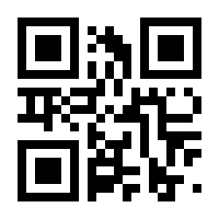 QR-Code zur Seite https://www.isbn.de/9783030946357