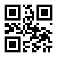 QR-Code zur Seite https://www.isbn.de/9783030946395
