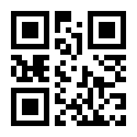 QR-Code zur Seite https://www.isbn.de/9783030947651