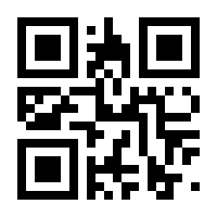 QR-Code zur Seite https://www.isbn.de/9783030947668