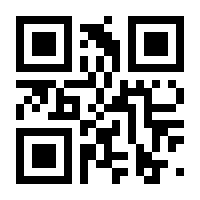 QR-Code zur Seite https://www.isbn.de/9783030948757