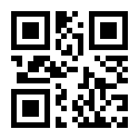 QR-Code zur Seite https://www.isbn.de/9783030948894