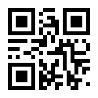 QR-Code zur Seite https://www.isbn.de/9783030949259