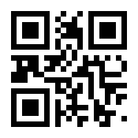 QR-Code zur Seite https://www.isbn.de/9783030950279