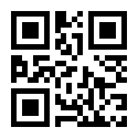 QR-Code zur Buchseite 9783030950835