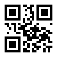 QR-Code zur Seite https://www.isbn.de/9783030951702