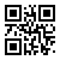 QR-Code zur Buchseite 9783030952129