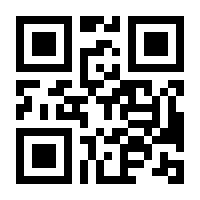 QR-Code zur Seite https://www.isbn.de/9783030952860