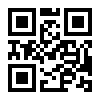 QR-Code zur Seite https://www.isbn.de/9783030953195
