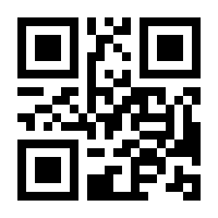 QR-Code zur Seite https://www.isbn.de/9783030953218