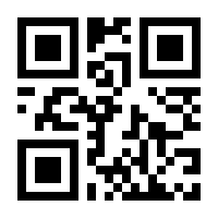 QR-Code zur Seite https://www.isbn.de/9783030953799