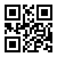 QR-Code zur Seite https://www.isbn.de/9783030953874