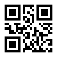QR-Code zur Seite https://www.isbn.de/9783030954611