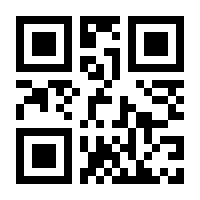 QR-Code zur Seite https://www.isbn.de/9783030954901