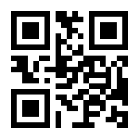 QR-Code zur Buchseite 9783030956905