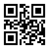 QR-Code zur Seite https://www.isbn.de/9783030957902