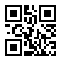 QR-Code zur Seite https://www.isbn.de/9783030958602