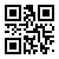 QR-Code zur Seite https://www.isbn.de/9783030959418