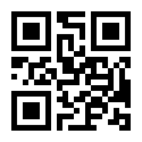 QR-Code zur Seite https://www.isbn.de/9783030960162