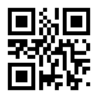 QR-Code zur Buchseite 9783030960193