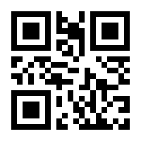 QR-Code zur Seite https://www.isbn.de/9783030960209