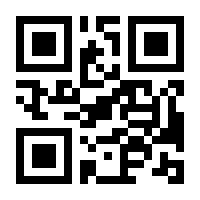 QR-Code zur Seite https://www.isbn.de/9783030961091