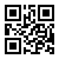 QR-Code zur Seite https://www.isbn.de/9783030961107