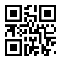 QR-Code zur Seite https://www.isbn.de/9783030961329