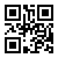 QR-Code zur Seite https://www.isbn.de/9783030961466