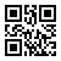 QR-Code zur Seite https://www.isbn.de/9783030963262