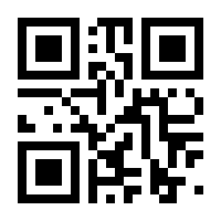 QR-Code zur Seite https://www.isbn.de/9783030964474