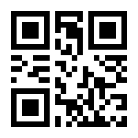 QR-Code zur Seite https://www.isbn.de/9783030964498