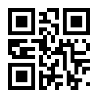 QR-Code zur Seite https://www.isbn.de/9783030964504