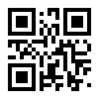 QR-Code zur Seite https://www.isbn.de/9783030965013
