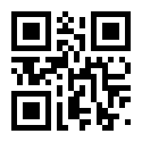 QR-Code zur Seite https://www.isbn.de/9783030965624