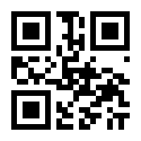 QR-Code zur Seite https://www.isbn.de/9783030965648