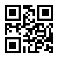 QR-Code zur Seite https://www.isbn.de/9783030965655