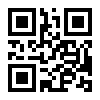 QR-Code zur Seite https://www.isbn.de/9783030967291