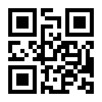 QR-Code zur Seite https://www.isbn.de/9783030967680