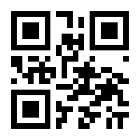 QR-Code zur Seite https://www.isbn.de/9783030968069