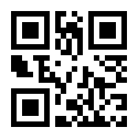 QR-Code zur Seite https://www.isbn.de/9783030968366