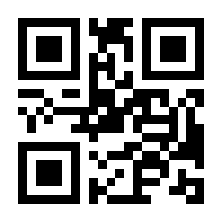 QR-Code zur Seite https://www.isbn.de/9783030971137