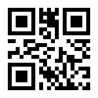 QR-Code zur Seite https://www.isbn.de/9783030971809