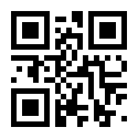 QR-Code zur Seite https://www.isbn.de/9783030973278