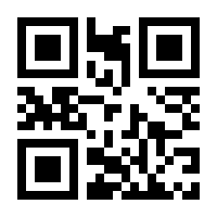 QR-Code zur Buchseite 9783030975128