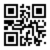 QR-Code zur Seite https://www.isbn.de/9783030975180