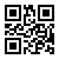 QR-Code zur Seite https://www.isbn.de/9783030976330