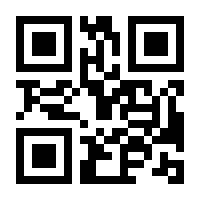 QR-Code zur Seite https://www.isbn.de/9783030976347