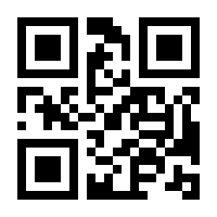 QR-Code zur Seite https://www.isbn.de/9783030978211