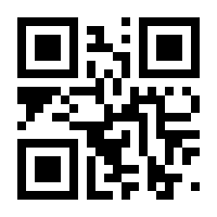 QR-Code zur Buchseite 9783030980665